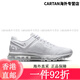 耐克（NIKE）官方耐克男子运动鞋夏季新款气垫鞋透气 AIR MAX 2013 HF4884 100 100白/金属银/黑 42