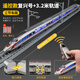 Light Light Light Ultra-Long Electric Remote Control Simulation ALLIAGE MODÈLE DE RALON HIGHT-SPEED FUXING HARMONY EMU Track Track's Toys pour enfants [ensemble de télécommande] Double section + plate-forme + 2,4 mètres Rail