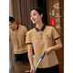 A 21 Funb Cleaning Pa Workwear Abel Adcore à manches courtes Salle imprimée personnalisée Salle Salle Tante Propriété Nettoyer T-shirt MS9905 Ice Silk Fiber Nettoying T-shirt Blue Grey S