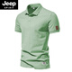 
JEEP SPIRIT American retro bead floor cotton men's polo. Shirt solid color casual business commuter short-sleeved T-shirt summer half-sleeved lapel purple (AQ new 691) L L (120-140Jin [Jin equals 0.5 kg])