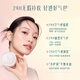 Hua Xizi Double 11 ready-made good-looking air cushion for dry skin N20 concealer and nourishing skin, light and moisturizing gift for women