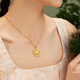 Liufu Schmuck Fuman Erbstück vier Gold acht Schatzkompass Lotus Hollow Gold Anhänger ohne Halskette Preisteuerung G01G0025DS 9,93G (einschließlich Arbeitskosten 675 Yuan) Vergrößerte Version