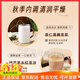 九阳（Joyoung）1.5升低音破壁机家用豆浆机 轻音45分贝 降噪榨汁机料理机 破壁机L15-P688 1.5L醇享美味 轻音低至45分贝