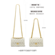HR Helena Bag Damenbeutel kleiner Aroma Diamond Kette Bag Frauenkopfschicht Cowide One-Shoulder Crossbody Bag Girls 'Geburtstagsgeschenk