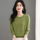 OEMG Internationaler First-Line-Marke High-End-Qualität runder Hals Dünner Pullover Frauen 2025 Basishemd Mode superqualität rot l