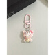 MAAF 9 [9764 people have purchased] Cute cartoon head cover animal girl mobile phone small pendant new style gift accessories hanging decoration best friend accessories bag keychain gasket lanyard Xiaodong [single-piece] Strawberry purple rice rabbit (pendant type)