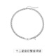 Nilan Fat Dong Lai's same style men's platinum necklace new platinum twelve zodiac signs boys' 18K double-layered clavicle chain Cancer, caution + gentleness + dedication