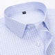 CEO Yageor 2025 summer new cotton men's short-sleeved shirt for young people fashion casual solid color light business shirt DX6626 38