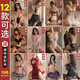 
Sexy underwear bunny girl sexy uniform sex passion spring and summer pajamas small breast pure desire battle robe 2 packs 1652 rabbit girl + 9276 jumpsuit 2 pairs free