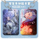 温诗欧哪吒卡片卡套哪吒敖丙魔童闹海周边卡套高颜值饭卡水卡银行卡工牌钥匙扣带挂绳 藕饼-s15685 卡套 + 白皮绳