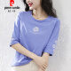 Футболка Pierre Cardin Cotton Cotton Mid Searded для женщин с коротки