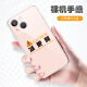 彩媛樱减肥手机壳新款适用苹果15promax励志iPhone14plus简约文字13创意 [透明]瘦-MF13548H iPhone6s