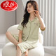 Langsha Pure Cotton Pajama для женщин летние укороченные брюки в летних рукавах.