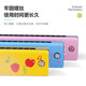 FYY儿童木制口琴16孔幼儿园小学生初学者创意礼物吹奏乐器口风琴玩具 蓝色鲸鱼+6孔竖笛