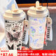 SUPOR simple butterfly thermos cup stainless steel portable double drink coffee cup 2025 new women's straw water cup high-value BW1047 silver butterfly + lanyard 316 stainless steel