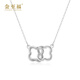 Jin Zhifu inheritance platinum chain set for women four-leaf clover PT950 platinum lucky four-leaf pendant for girlfriend and wife birthday gift four-leaf clover chain about 3.25 grams