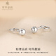 Cuihua platinum pt950 round ball bean earrings platinum jewelry anniversary gift for girlfriend and wife birthday gift round ball earrings about 1.2g