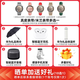华为【国家补贴15%】华为手表watch gt5运动智能血氧心率通话微信睡眠学生送男女生友手表gt43pro升级 湖光青手表+陶瓷白银定制表带