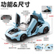 Well-known model 1 24 Maserati MC20 sports car toy simulation alloy car model car model toy boy gift