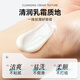 弹动【范丞丞同款】鱼子酱护发素柔顺滋养去油护发保湿发膜