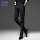 ROMON pants men's autumn and winter business casual pants men's slim-fit men's pants long pants