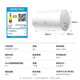 Leader/Tongshuai LES40H-LC1 electric water heater for home rental 50/60/80L produced by Haier 50L X12200W energy-saving and electricity-saving patented electric wall