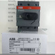 Chint isolation switch OT16F3OT25F3OT40F3OT63F3OT100F3OT125OHBS2A OT630E03P