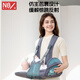 NewBealer baby carrier 0-3-5 months old horizontal hold to coax sleep and hold the baby artifact newborn hug carrier to free up hands