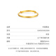 Chinese pure gold jewelry, aperture push-pull bracelet, jewelry bracelet, true love for life, price is about 25g, birthday gift