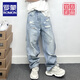 Romon Trendy Brand Splicing Design Ripped Jeans Spring and Summer Pantalon Loose-Low-Leg Pantalon Long Long Bleu H3893JF XS 105-115JIN [Jin est égal à 0,5 kg]