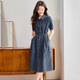 Ehangy International Brand Women's haut de gamme Luxury Luxury Robe Summer Nouveau Denim de la taille de la taille mince confortable et de la jupe de chemise de tempérament minceur [boîte cadeau haut de gamme] M