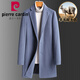 Pierre CARDIN woolen coat men's slim mid-length winter new windbreaker men's thick wool nie men's jacket gray (without cotton) M 170