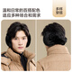JIUMU warm earmuffs men's winter ear bags earmuffs ear warm ear protection ear caps outdoor cycling anti-cold earmuffs earmuffs