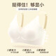 无痕内衣女夏季超薄款大胸显小缩胸兔耳朵文胸罩收副乳防下垂夏天 浅蓝 L 【推荐36/80BC】