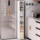 Gabinete de hendidura de cocina Cajón de almacenamiento de almacenamiento para el hogar Tipo de baño Gabinete de rincón de baño Ratch de almacenamiento de brecha estrecha 16 cm de ancho 1 capa 1 1