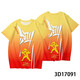 Jiaojing Nongfu Spring schreien kurzarm T-Shirt Electrolyt Getränke Sportkleidung Trends abstrakte Kurzarmkleidung für Männer und Frauen TCC1049 TCC1049 M 90-100jin [Jin ist 0,5 kg]