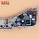 Хорошо для Haier Washing Machine Poard XQB75-BZ12688AM-BZ12588AM-TQB65-BZ1267AM
