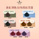 Schwarzkopf (Schwarzkopf) Feisli's Black Hair Straight Dyeing Agent, Color Color Cair Dyeing and Protection Hair Dyeing Cream [King New Product] [One-Eye Heartching] 6-689 Honey Orange Powder Brown Brown