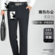 Playboy (Playboy) Pantalage mince du printemps et d'été