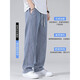 Laiser Tiansi Jeans Men's Ice Silk Men's Pants Loose Straight Summer Ice Oxygen Bar Casual Wide Leg Pants 1048B Blue + 1048B Gray [Thin Two-piece 4 4XL 180-200Jin [Jin equals 0.5 kg]