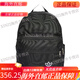 Adidas Adidas Clover Men's and Women's Casual Backpack II3319II3406IJ5006IL4839 II3406 noir maintenant 5000 moins de 20 litres