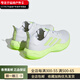 adidas/adidas rapidmove trainer women's Sports Laufschuhe HP3294 HP3294 36.5