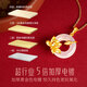 Yangchuang Fashion [China Gold Authorization] Collier en argent pour les femmes Paisage paisible Pendentif en jade pour les filles Cadeau d'anniversaire Maman petite amie S925