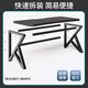 Jike computer table desktop e-sports table game double desk desk workbench home bedroom long table and chairs store manager recommended carbon fiber surface + black frame 140*60