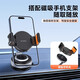 Wonew Buntes Schneckenmagnet -Snap -Clip -Zubehör Magsafe Magnetic Snap Clip Fixierter Clip für Beslisen Green Lian Xiaomi Tesla Auto Mobilfunkhalter Black J08 Magnetic Snap Clip (anwendbar für verschiedene magnetische Telefonhalter)