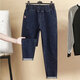 
Shiyan Hai Wave Code Women's Jeans in Spring and Summer Elastic High Waist Slim, Elastic High Waist, Fat and Beautiful 200Jin[Jin is equal to 0.5 kg] Wearable and slim, Black 01 9901 High-elastic Premium 2XL 130-150Jin[Jin is equal to 0.5 kg]