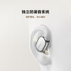 Xiaomi (MI) Xiaomi Open Headphones Pro Earhook 5-unit Comfortable Wearing Bluetooth Headphones Suitable for Android and Apple Phones Titanium Gold