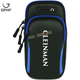 GPHF Japanese mobile phone arm bag outdoor morning and night running mobile phone bag men's universal sports equipment fitness arm bag wrist arm sleeve forest green can be worn cross-body