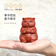 Centenary Liyong Yixing handmade purple clay tea pet ornaments original ore Zhuni Yuanbao tiger tea play sculpture Kung Fu tea set accessories Yuanbaohu-Zhuni