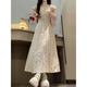 
Cotton French V-neck Floral Dress for Women in Summer 2025 New Design Sense Small Flying Sleeve Waist Slim Long Skirt Off-white L Recommended 108-120Jin [Jin equals 0.5 kg]